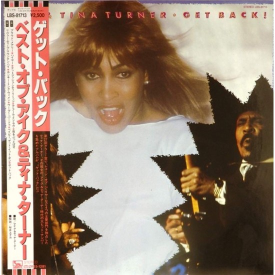 Пластинка Tina Turner Get back!